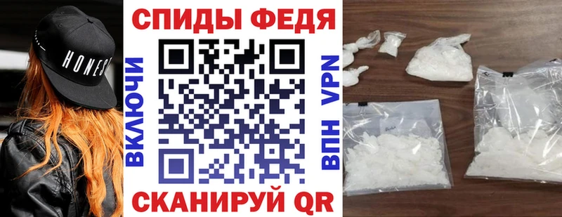 блэк спрут зеркало где купить наркоту Лабинск АМФЕТАМИН Premium