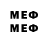 Метадон methadone Al Sto