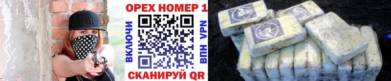 сайты даркнета Telegram Лабинск КОКАИН 98% MEGA как войти