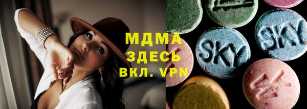 PSILOCYBIN Алексин