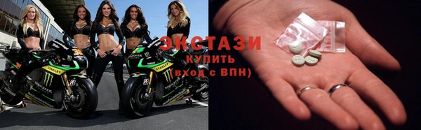 тгк Алексеевка