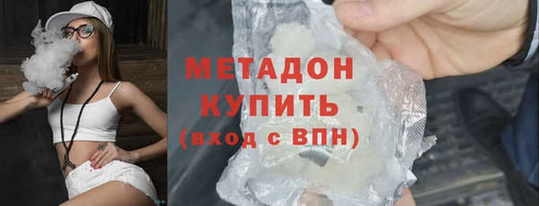 тгк Россошь
