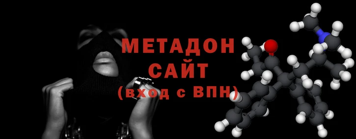 PSILOCYBIN Алексин