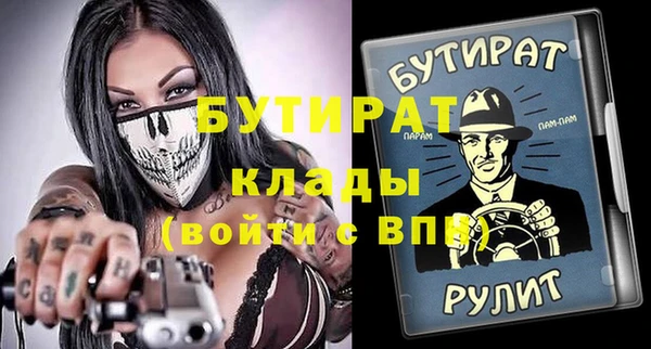 PSILOCYBIN Алексин