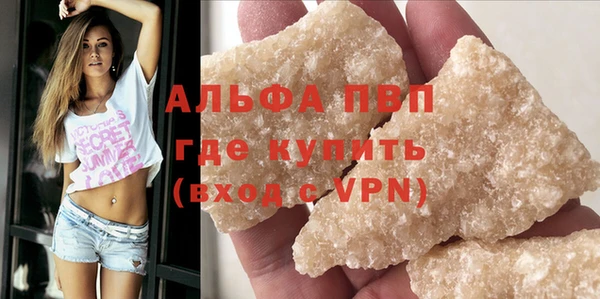 кокс Ростов