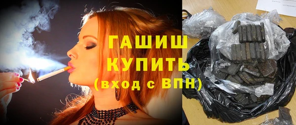 PSILOCYBIN Алексин