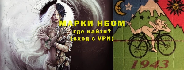 тгк Алексеевка