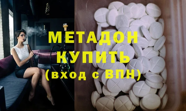 тгк Алексеевка