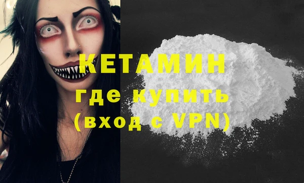 кокаин перу Абаза