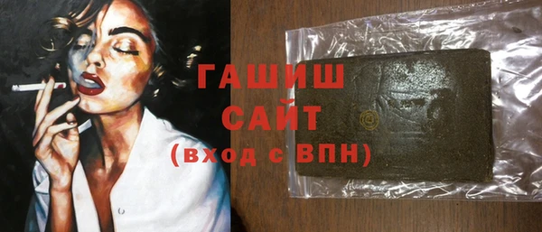 тгк Алексеевка