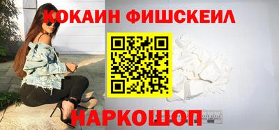 мет Усинск