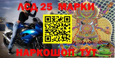 шишки Краснознаменск
