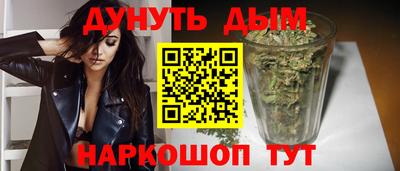 спиды Краснокаменск