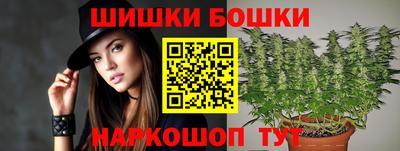 спиды Краснокаменск