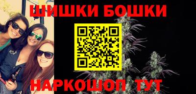 спиды Краснокаменск