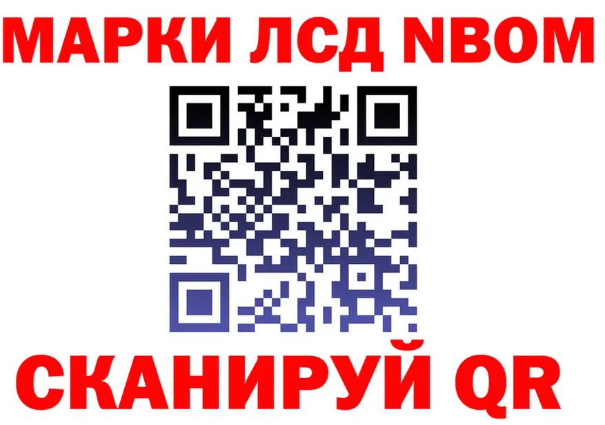 А ПВП СК tor площадка гидра Лабинск