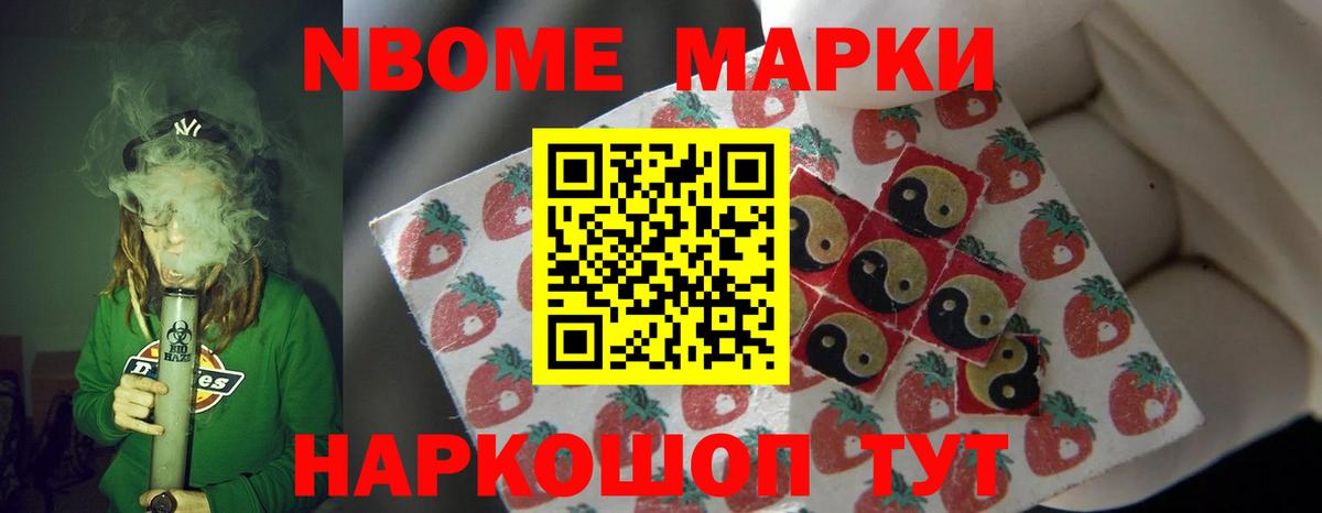 Лабинск  ЛСД экстази кислота  OMG зеркало  LSD-25 экстази кислота  Вход с VPN 